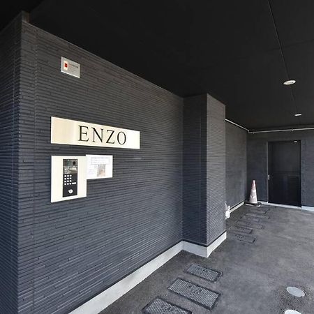 شقة Enzo Fukuoka فوكوكا المظهر الخارجي الصورة